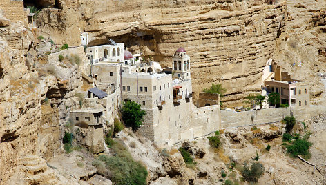 Šv. Jurgio ortodoksų vienuolynas, Palestinos teritorija, Izraelis