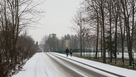 Akademijos gyvenvietė