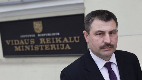 Gintaras Čiurlionis