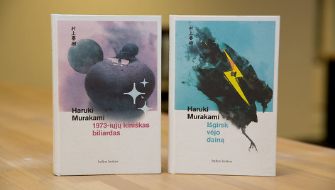 Haruki Murakami knygos „Išgirsk vėjo dainą“ ir „1973-iųjų kiniškas biliardas“