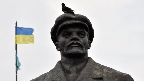 Lenino statula Slovjanske