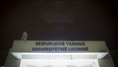 Vilniaus universitetinė ligoninė Lazdynų ligoninė