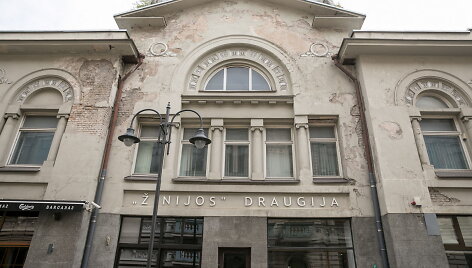 Naktinis Vilniaus avilys