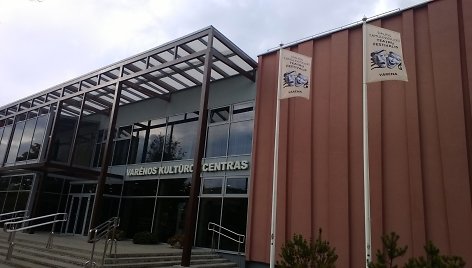 Varėnos kultūros centras