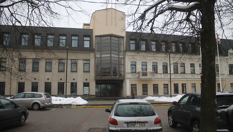 Panevėžio miesto savivaldybė