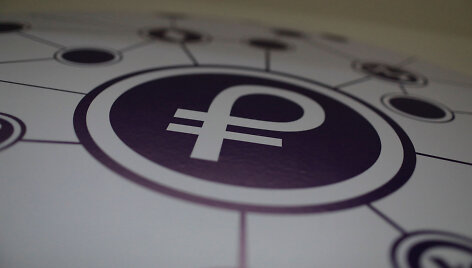 &bdquo;Petro&ldquo; kriptovaliutos logotipas