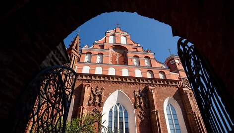 &Scaron;ventųjų Pranci&scaron;kaus ir Bernardino bažnyčia