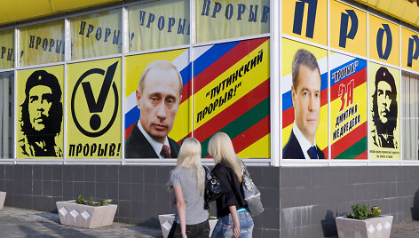 Rusijos valdžios atstovų plakatai Moldovoje