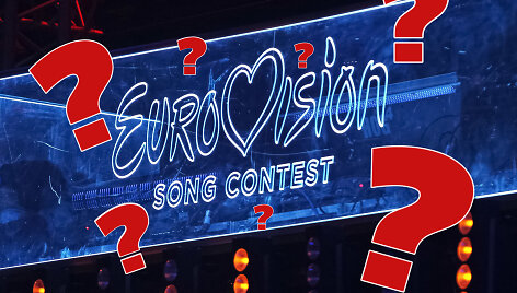 &bdquo;Eurovizijos&ldquo; logotipas