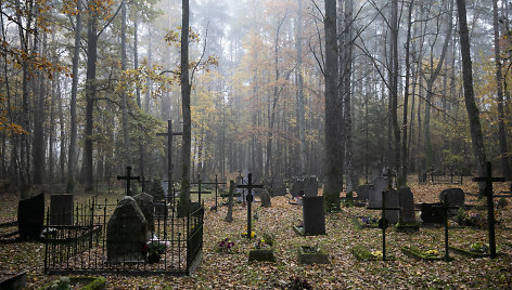 Bukčių kapinės