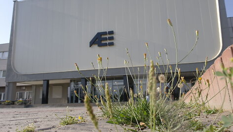 Ignalinos atominė elektrinė