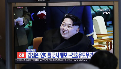 Kim Jong Unas