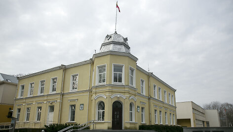 Druskininkų savivaldybės administracija
