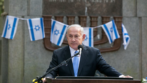 Benjaminas Netanyahu