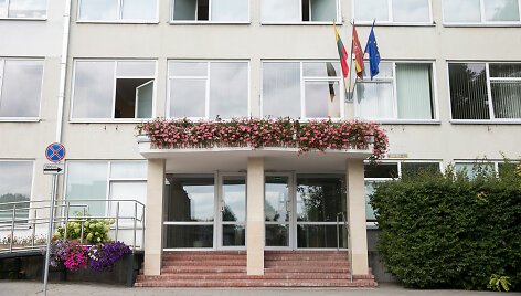 Adomo Mickevičiaus gimnazija