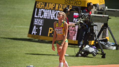 Airinė Pal&scaron;ytė