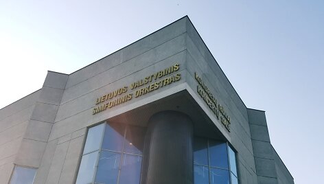Vilniaus kongresų rūmai