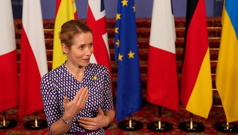 Kaja Kallas / CARLOS JASSO / AFP