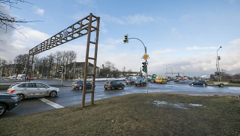 Liepkalnio, Žirnių gatvių ir Minsko plento sankryža
