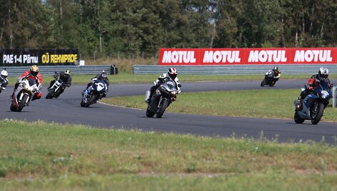 &bdquo;Vrooam Oil Trophy 2015&ldquo;