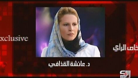 Aisha Kadhafi