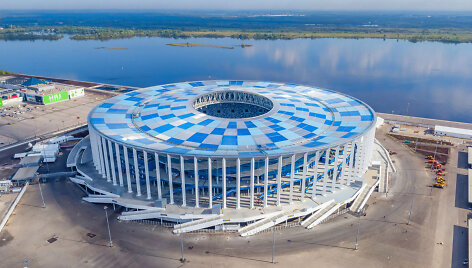 Žemutinio Naugardo arena