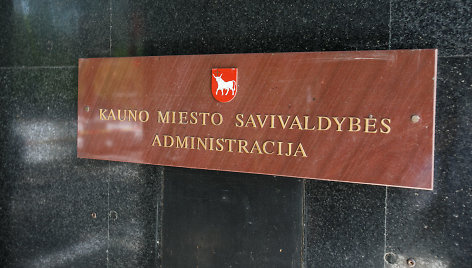 Kauno miesto savivaldybės administracija