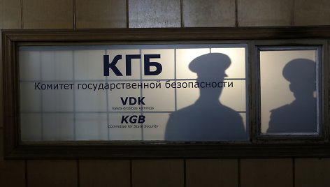 KGB