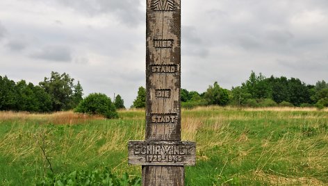 Schirwindt (Širvinta) atminimo ženklas