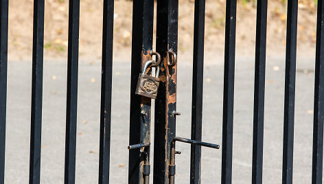 Kauno Romainių kapinių vartai