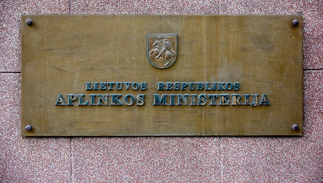 Lietuvos aplinkos ministerija