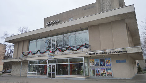 Panevėžio kino centras „Garsas“ 