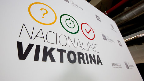 Nacionalinės viktorinos apdovanojimų vakaras