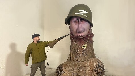 Martyno Gaubo skulptūra &bdquo;Chuilo&ldquo;