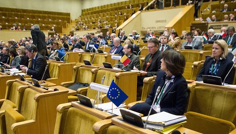 Europos Sąjungos parlamentų pirmininkų konferencija