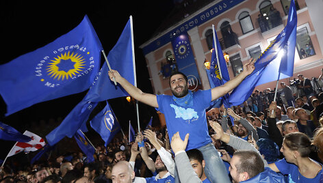 Partijos &bdquo;Gruzijos svajonė&ldquo; rėmėjai