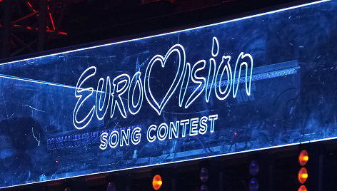 „Eurovizijos“ logotipas