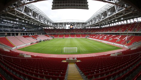 &bdquo;Spartak&ldquo; stadionas