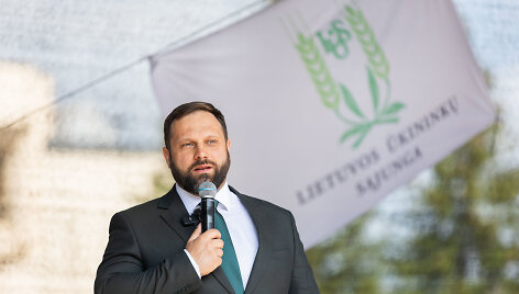 Ignas Hofmanas