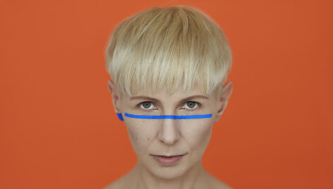 Giedrė Kilčiauskienė