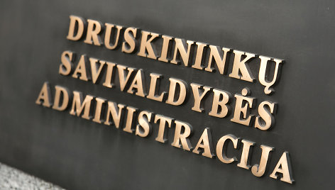 Druskininkų savivaldybės administracija