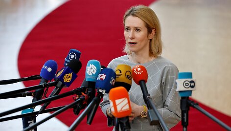 Kaja Kallas