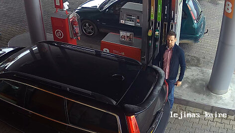 Policijos ie&scaron;komas asmuo