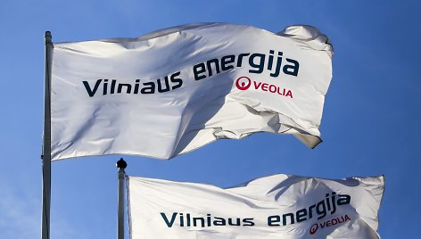 Uždaroma Vilniaus trečioji termofikacinė elektrinė (VE-3), kuri nebebus naudojama šilumai gaminti.