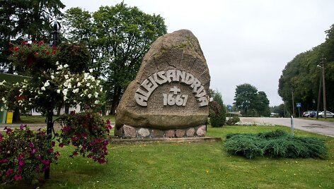 Aleksandrija