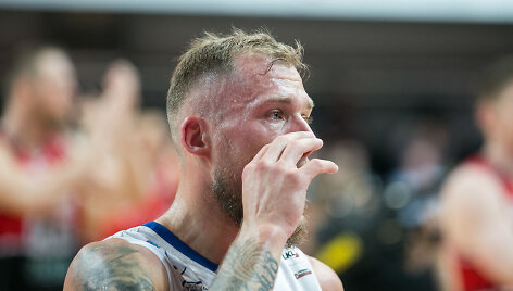 Martynas Mažeika