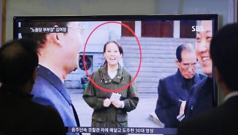 Kim Jong Uno sesuo Kim Jo Jong