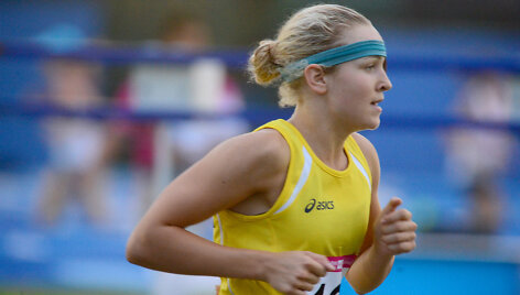 Aurelija Tama&scaron;auskaitė