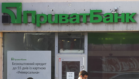 „PrivatBank“