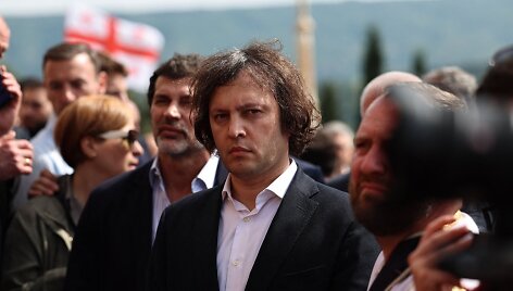 Iraklis Kobachidzė / GIORGI ARJEVANIDZE / AFP